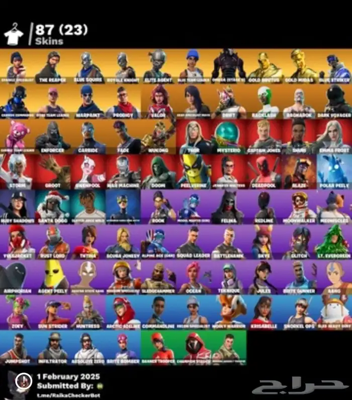 حساب فورت نايت 0