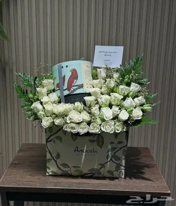 ورد هدايا ىخميس مشيط ابها احد رفيدة توصيل هدايا ورد الجنوب 14