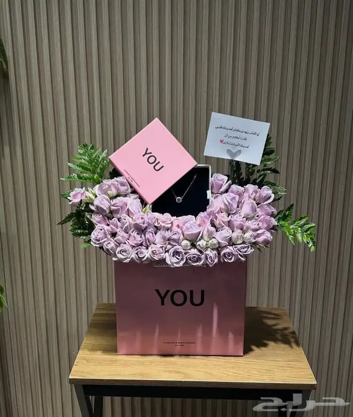 ورد هدايا ىخميس مشيط ابها احد رفيدة توصيل هدايا ورد الجنوب 10