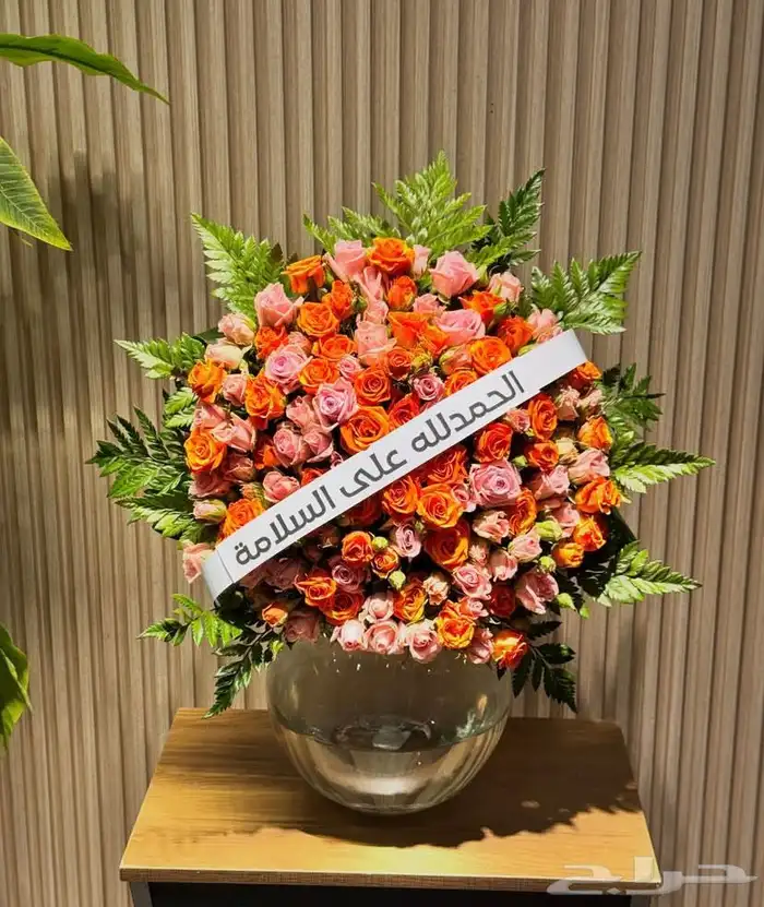 ورد هدايا ىخميس مشيط ابها احد رفيدة توصيل هدايا ورد الجنوب 18