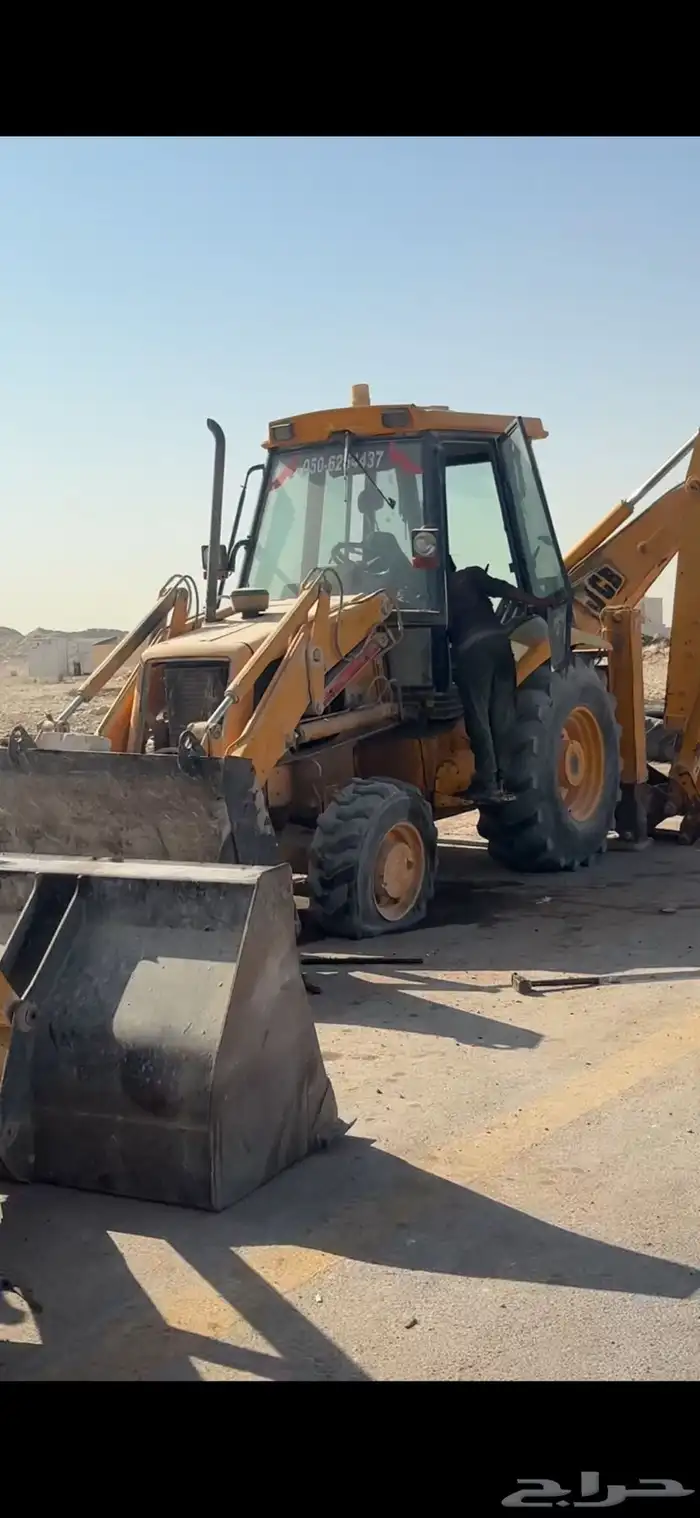 جي سي بي عرجه 2007 و 2003 0