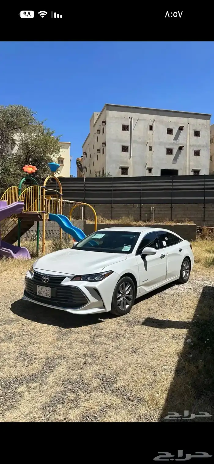 افالون 22 استاندر 2