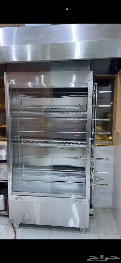 مطعم استار فود index