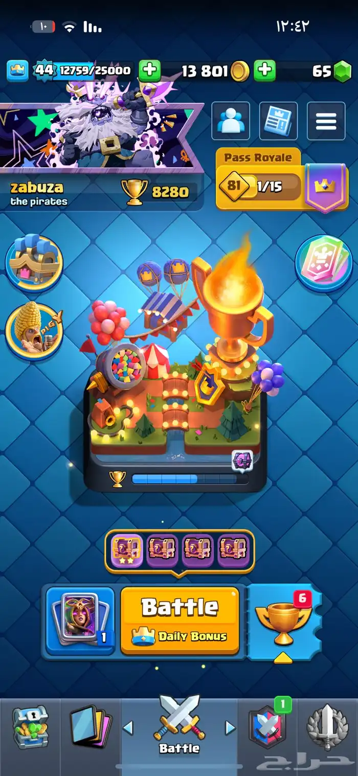 حساب كلاش رويال للبيع 0