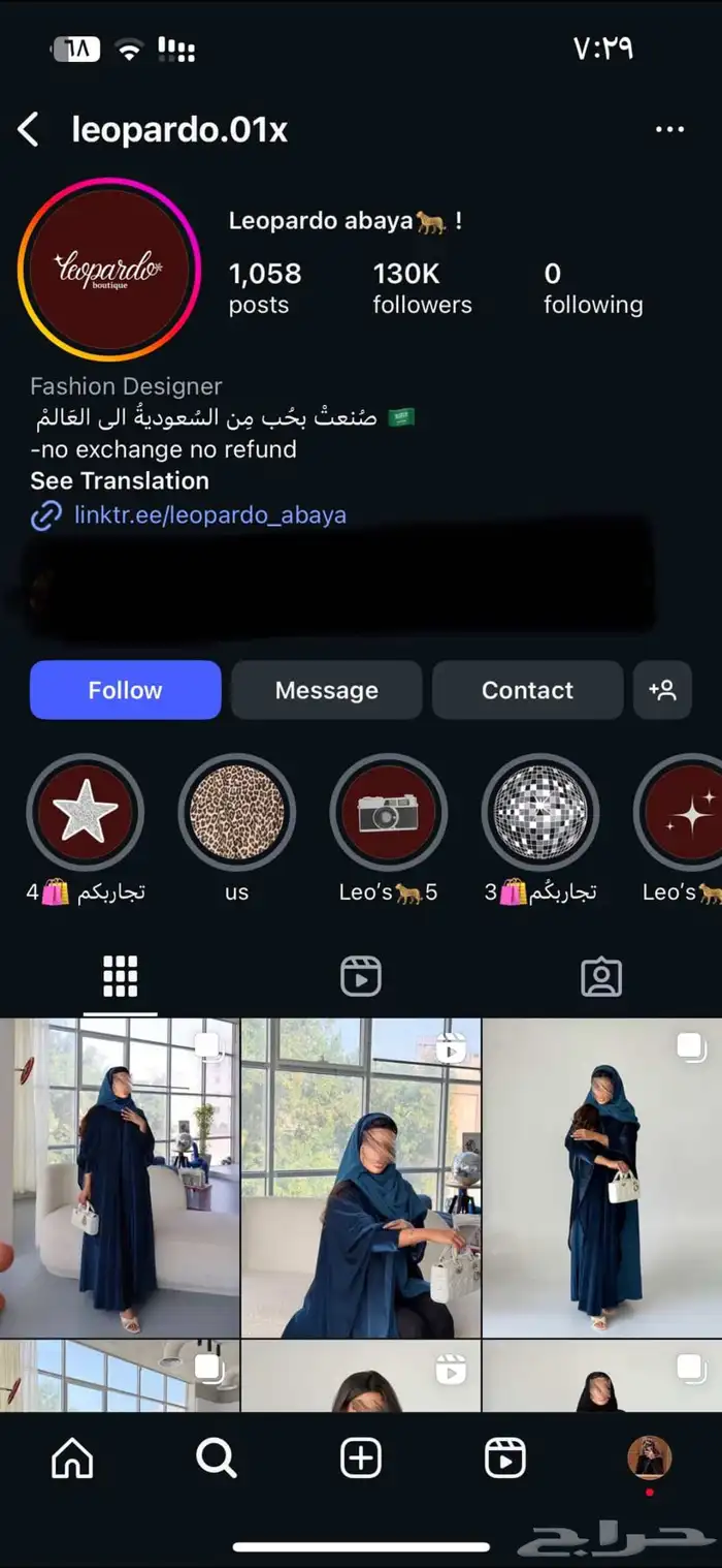 وقت المثالي تشتري فيه شانجان الأسعار الجديدة نزلت 0