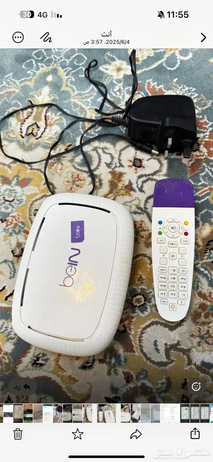 رسيفر بي ان مستعمل ( بدون اشتراك )الرسيفر 220 اثنين 420 0