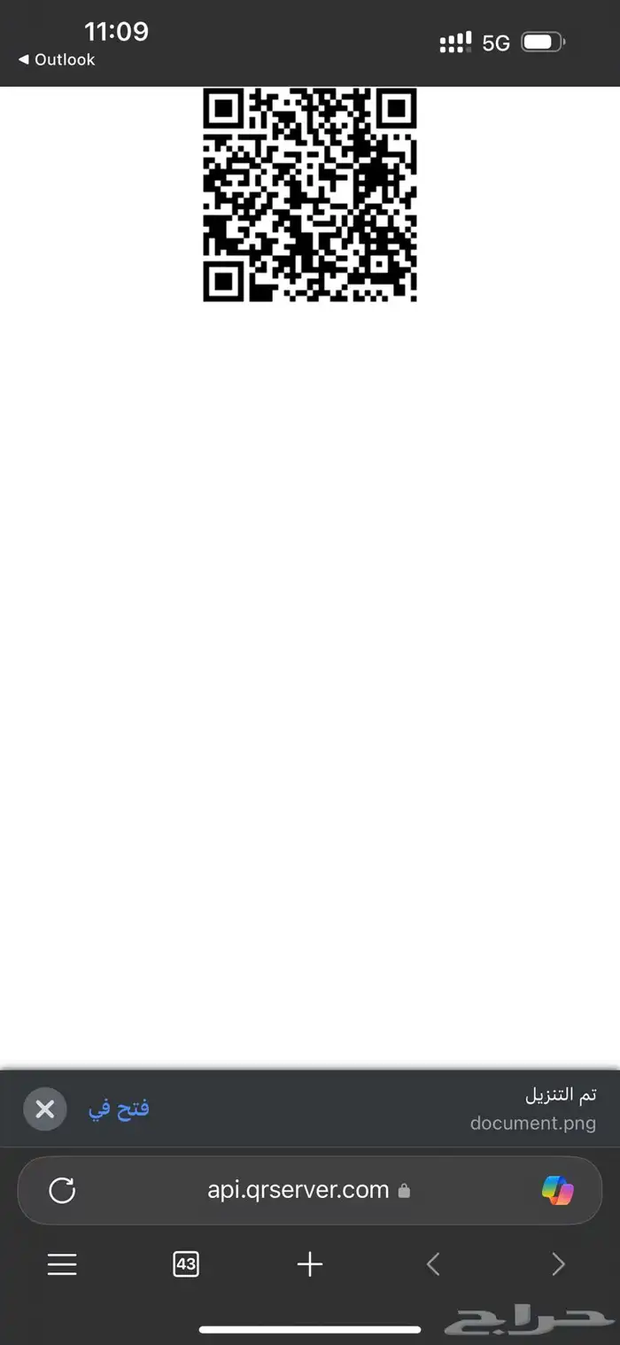 للبيع سوني 5ديجتال بدون مخرج اشرطه 1TB السوني نظيفه مرا 0