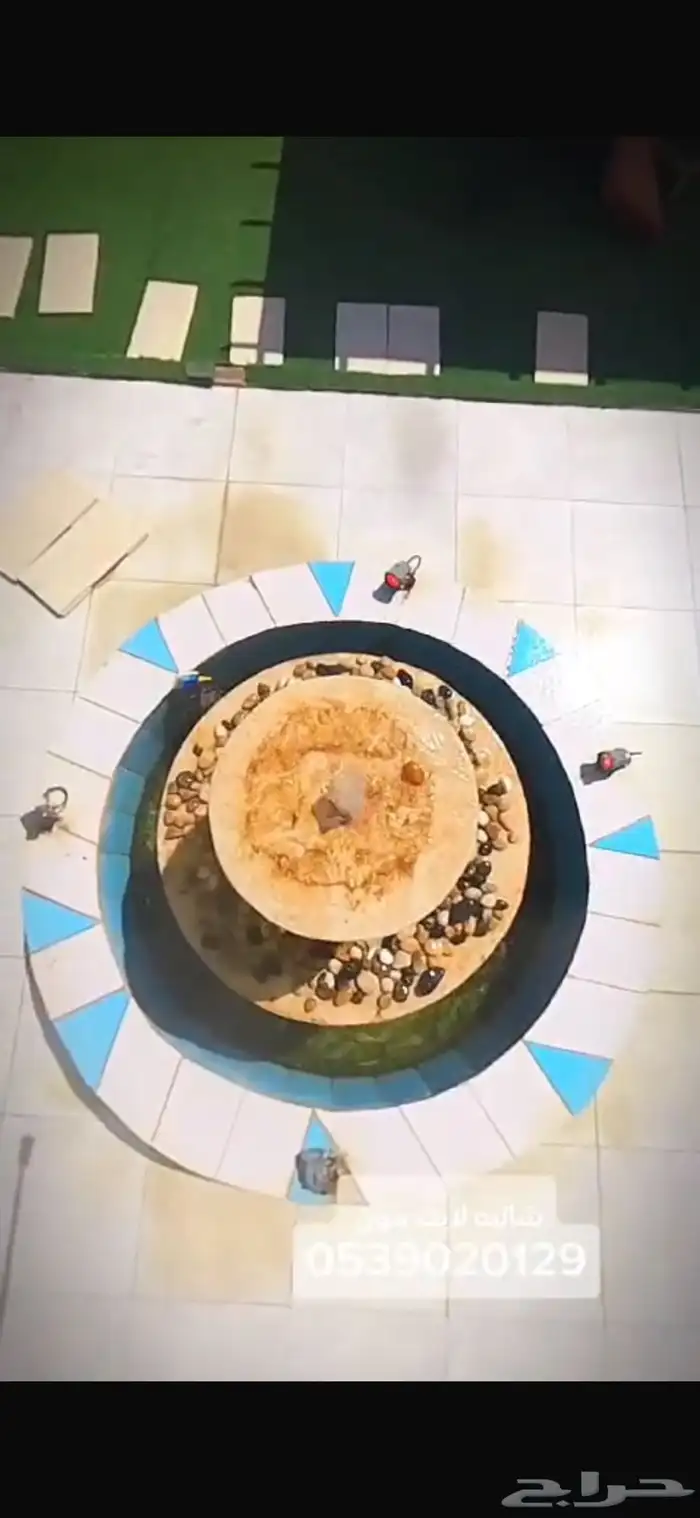 عرض الشتاء 350 20