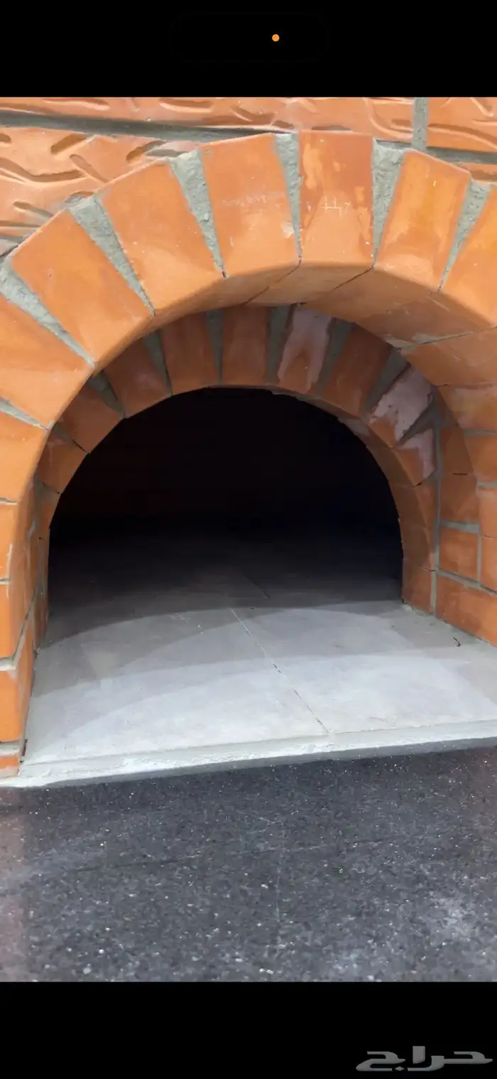 مطعم استار فود 5