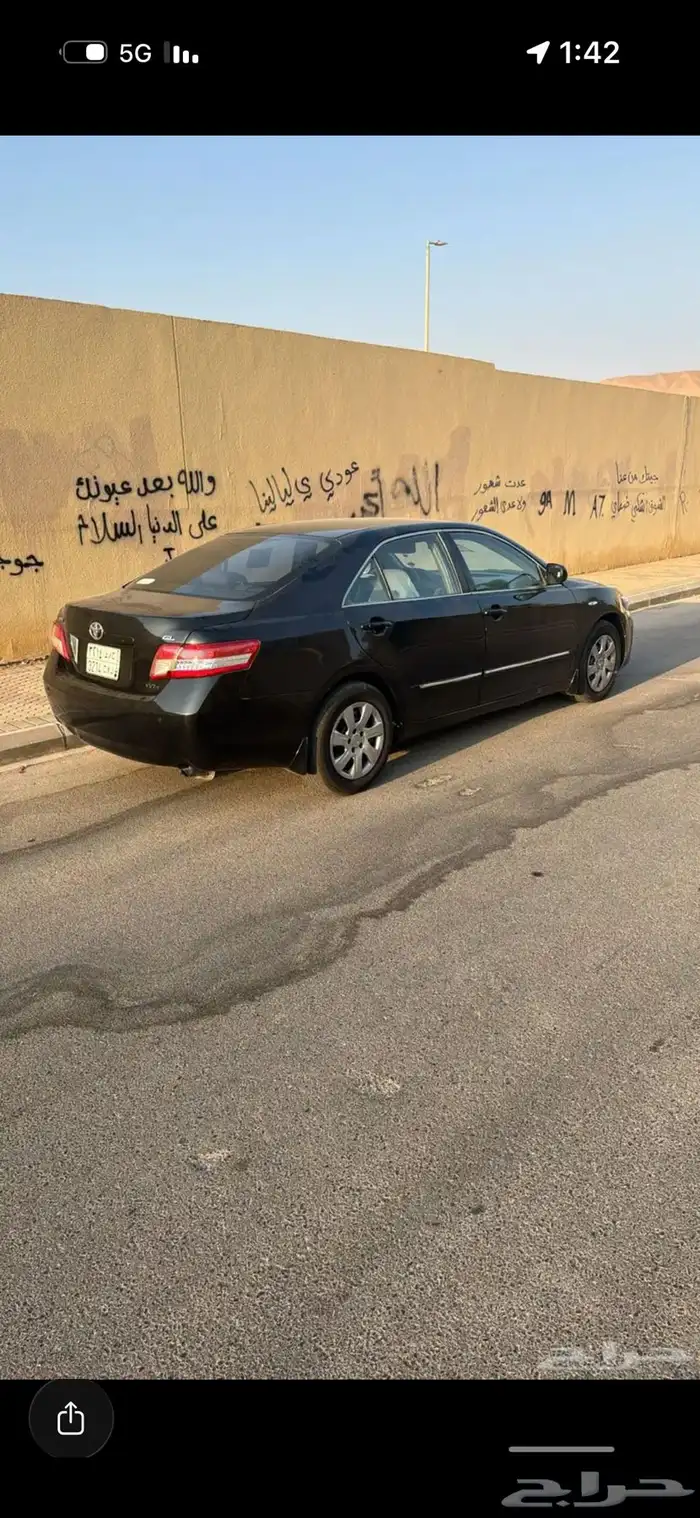 كامري للبيع 2008 قير عادي لتوصل 6