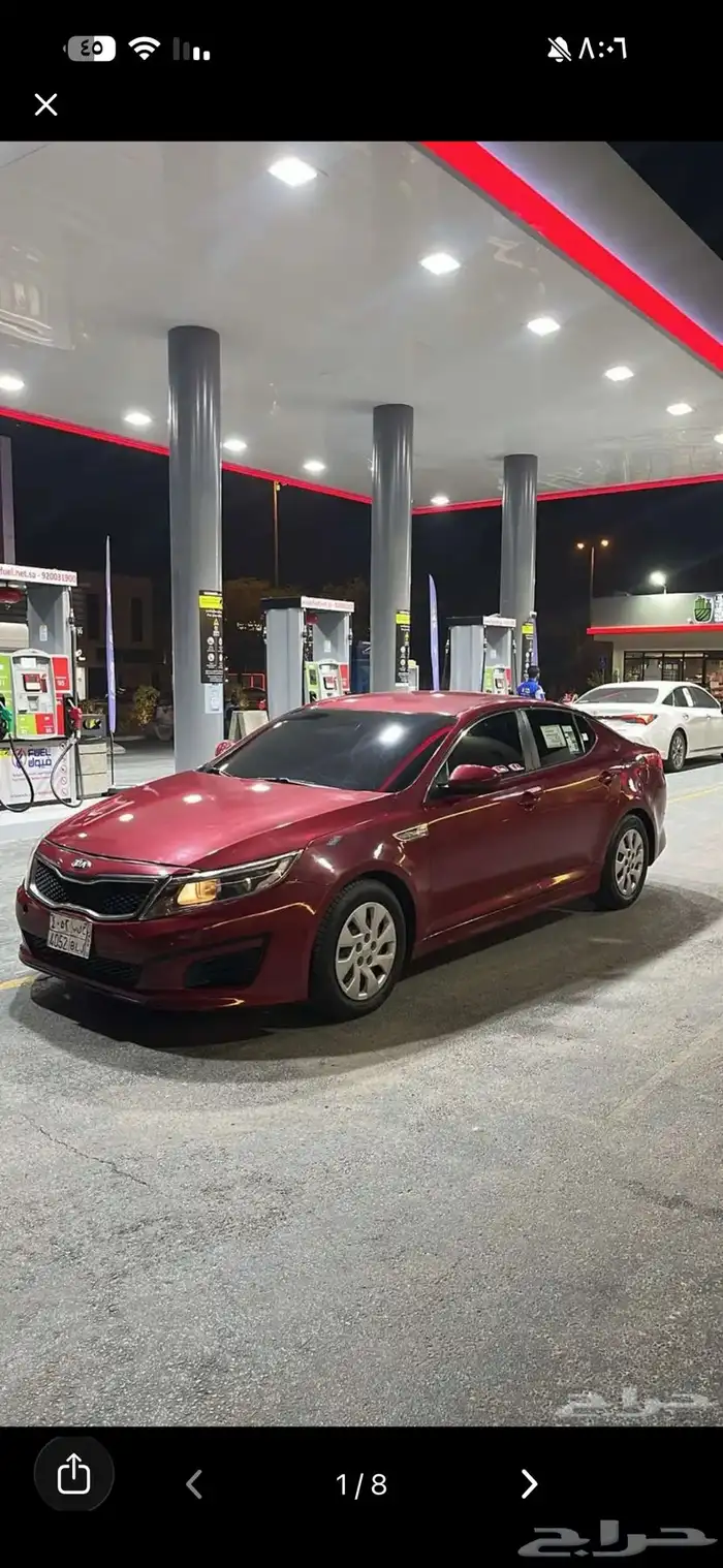 مطلوووب اوبتيما 2015 2014 للبدل 0