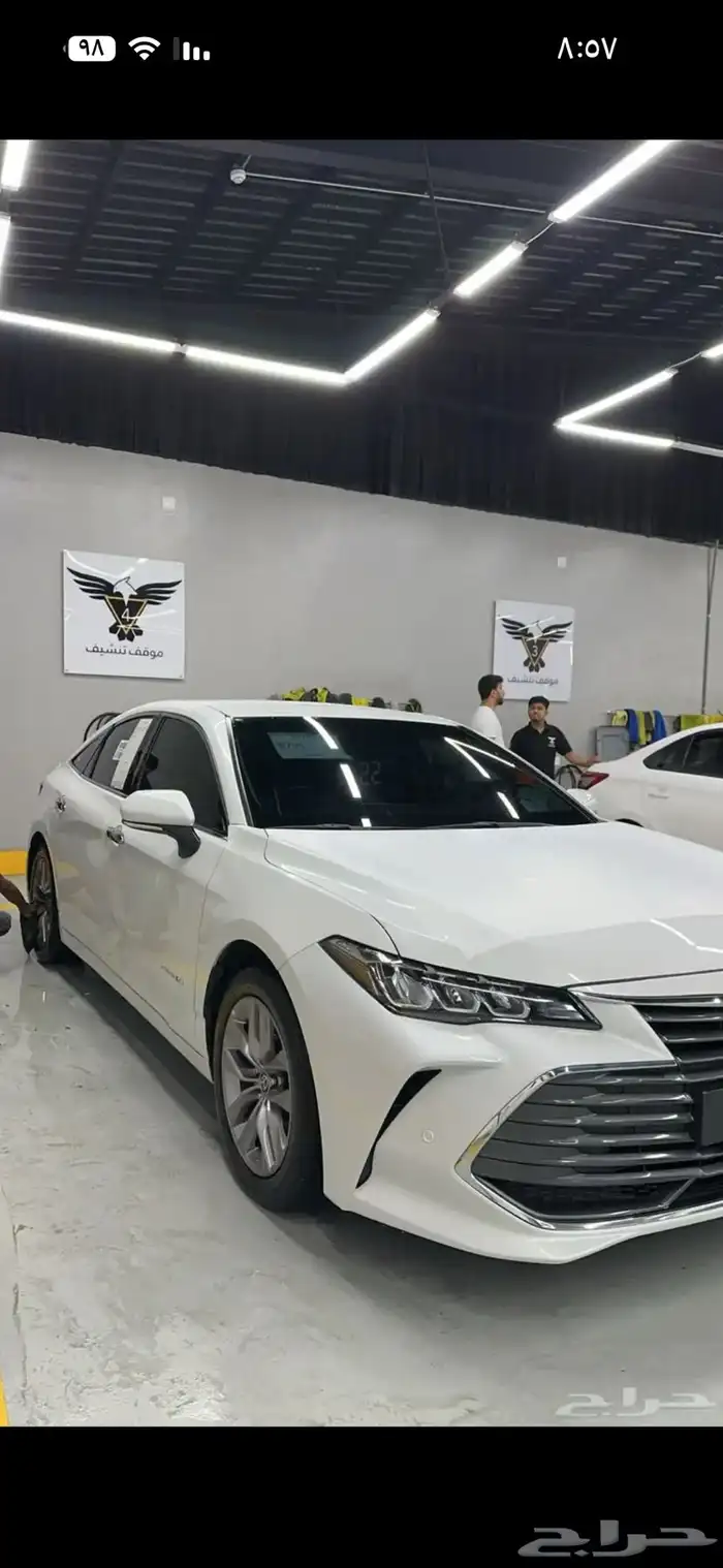 افالون 22 استاندر 4