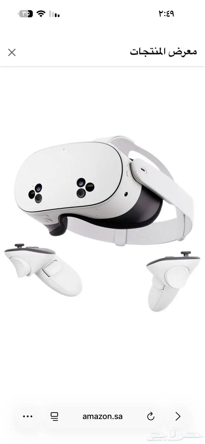 نضارة META Quest 3s 0