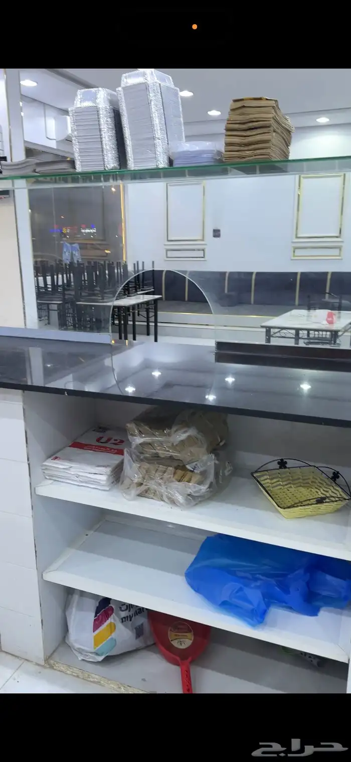 مطعم استار فود 2