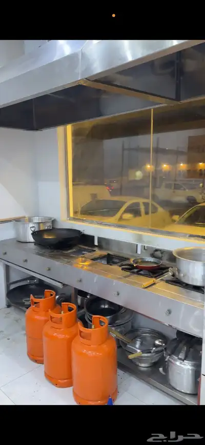 مطعم استار فود index