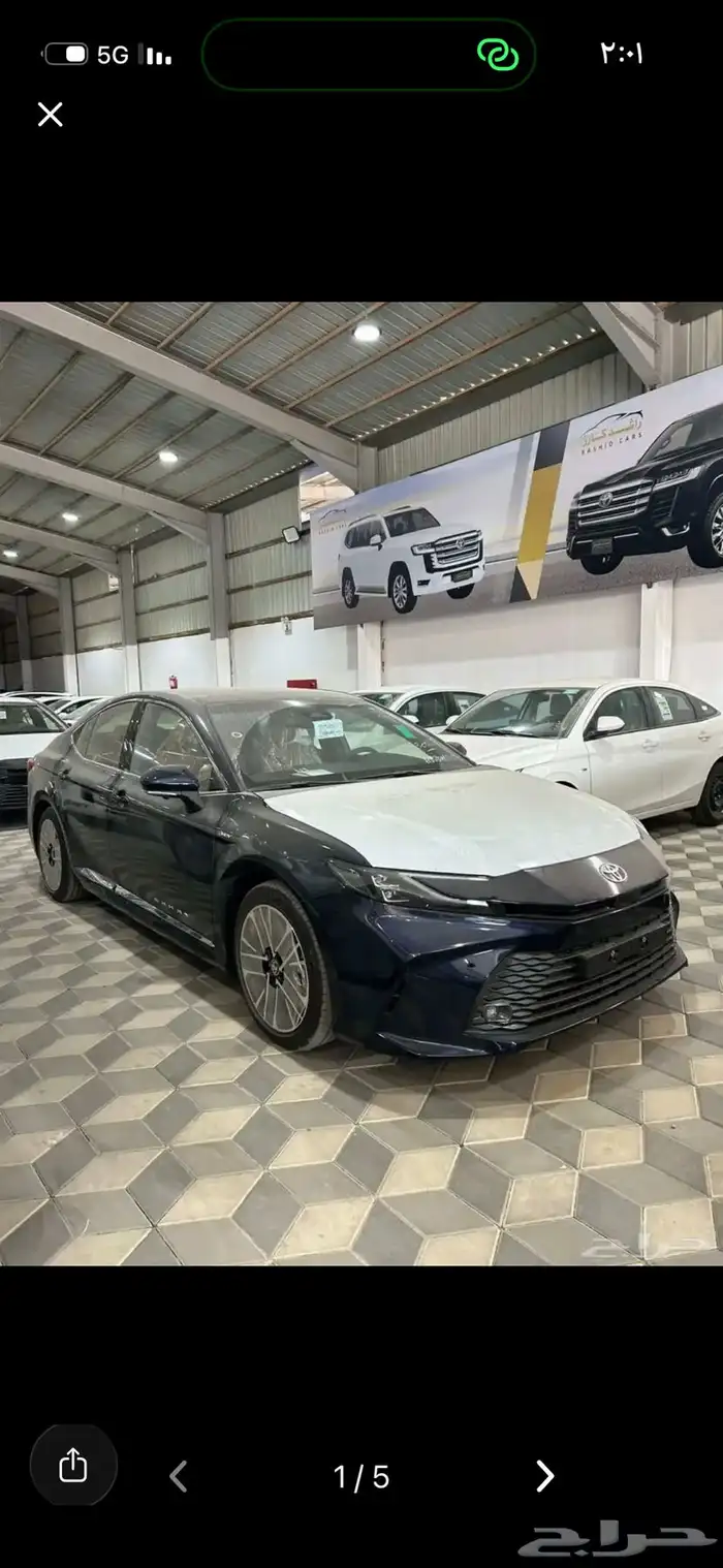 كامري اقصاد من راتب 3000 ودفعه اخيرة50  عالبلاد 0