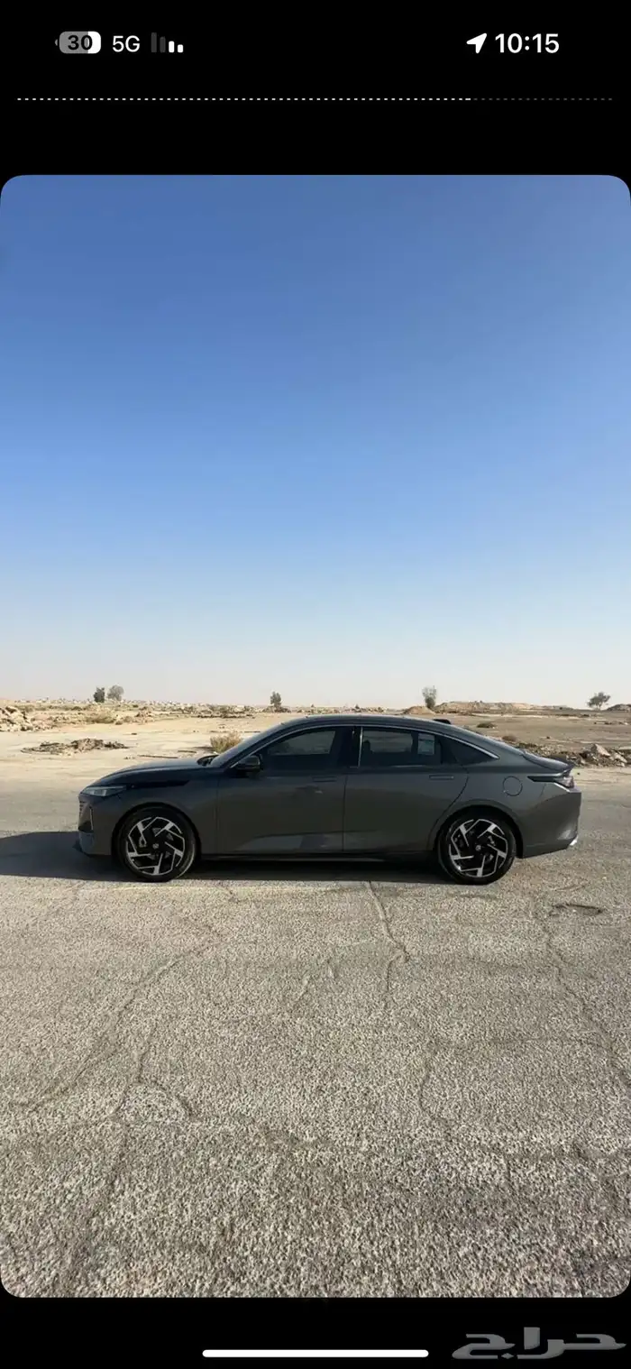 شانجان ايدو بلس 2