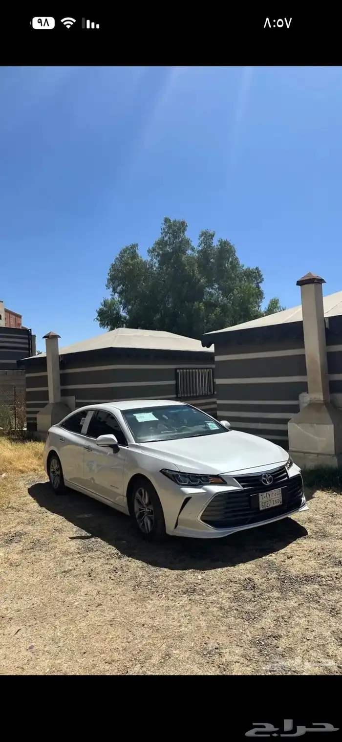 افالون 22 استاندر 3