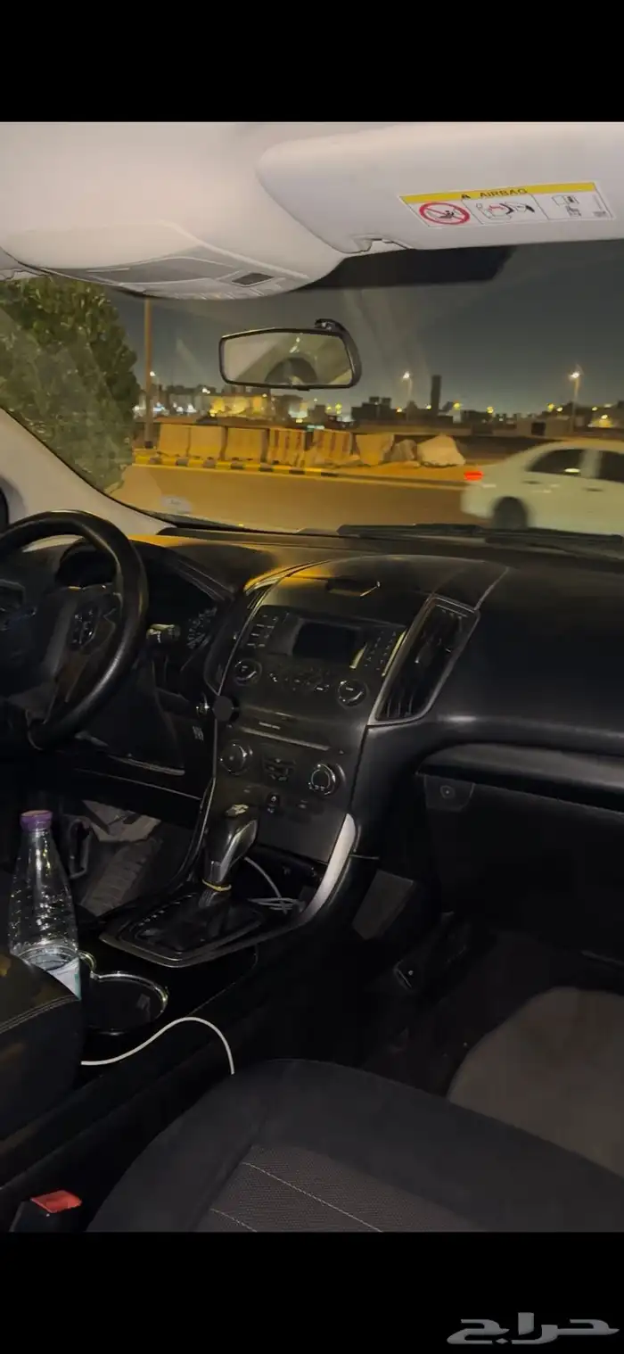 ايدج دبل شد بلد 8