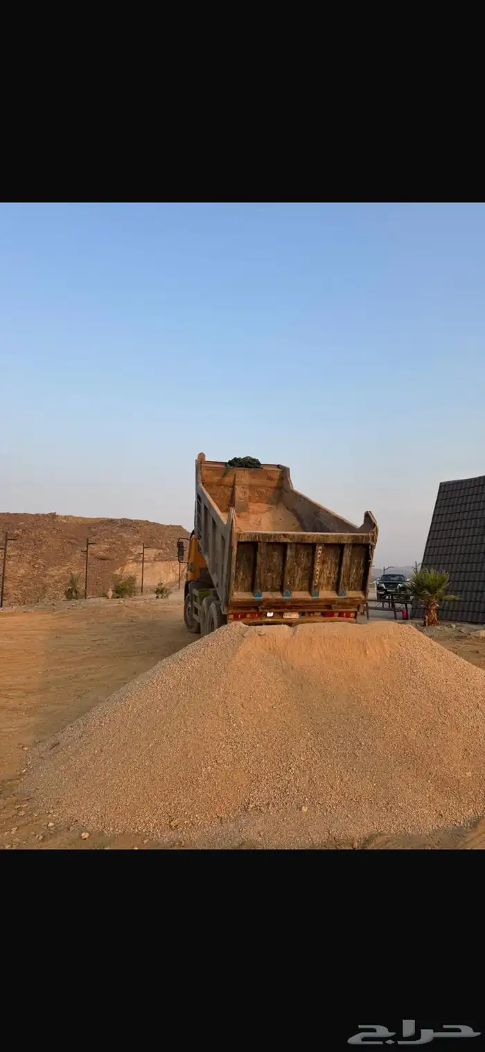 دفنيات الحرزات المحاميد 0