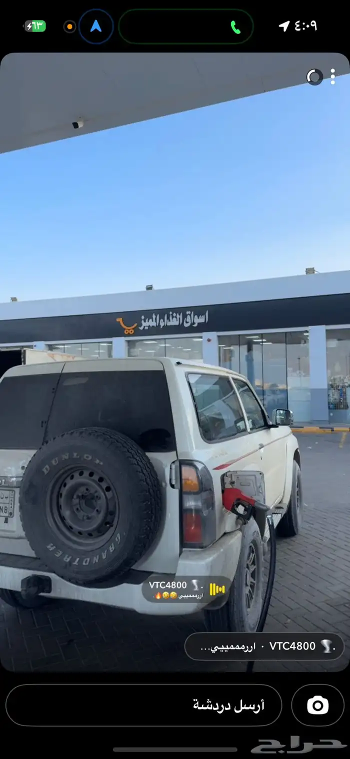 فتك ربع موديل 2016 دفلك ماشي 200 الف قير عادي مكينة 4800 5