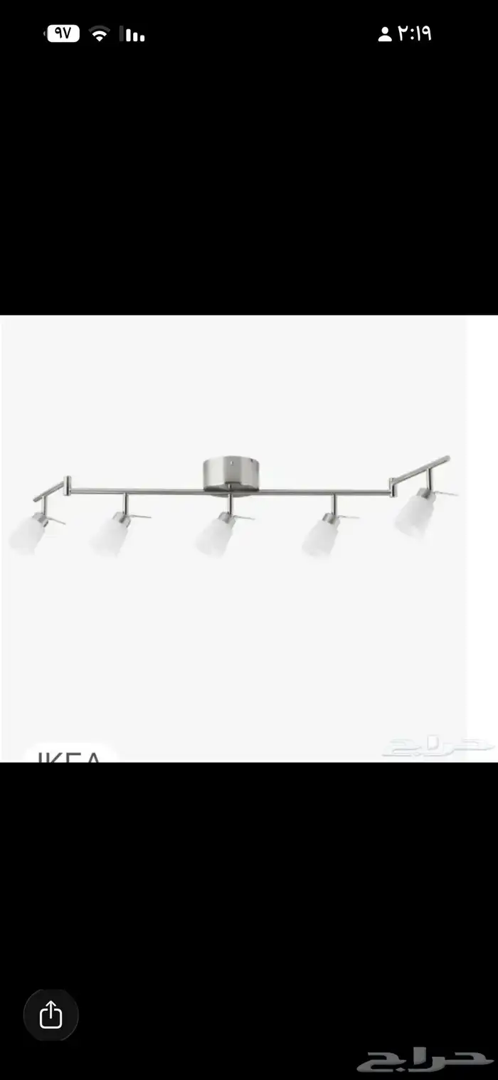 ستائر ويفي ستاير طاولات 1