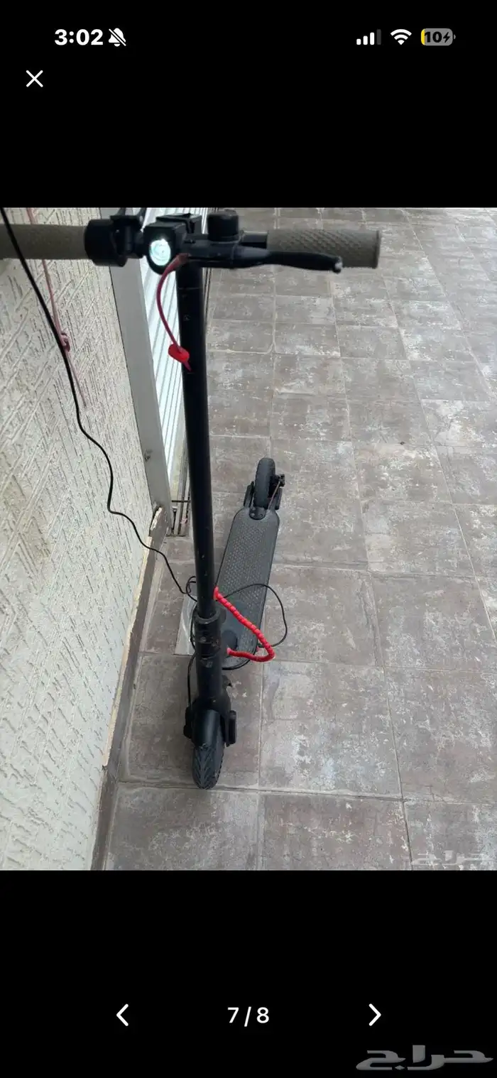 سكوتر كهربائي 0