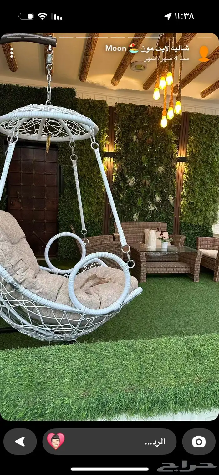 عرض الشتاء 350 16