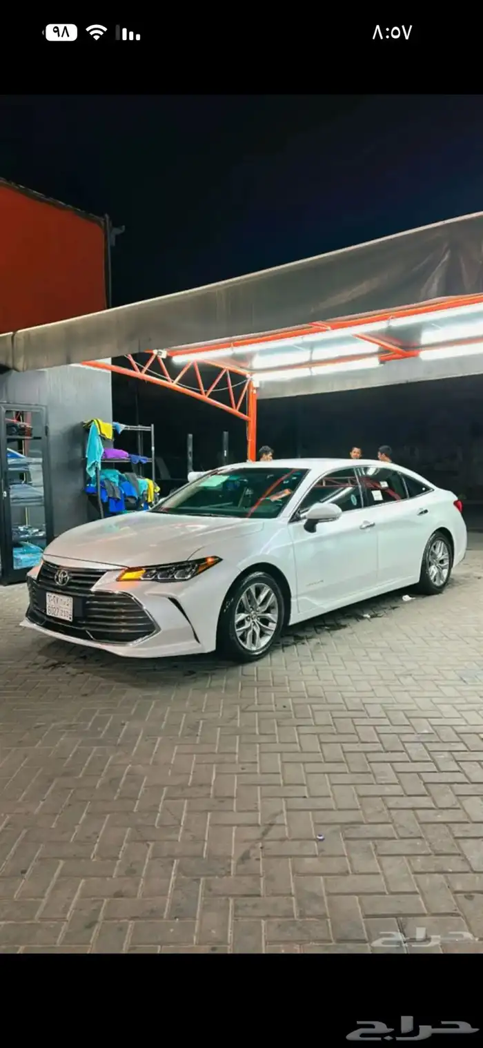 افالون 22 استاندر 0