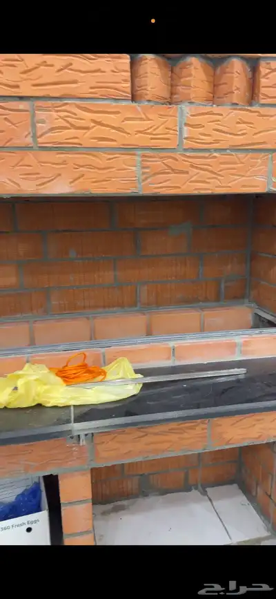 مطعم استار فود index