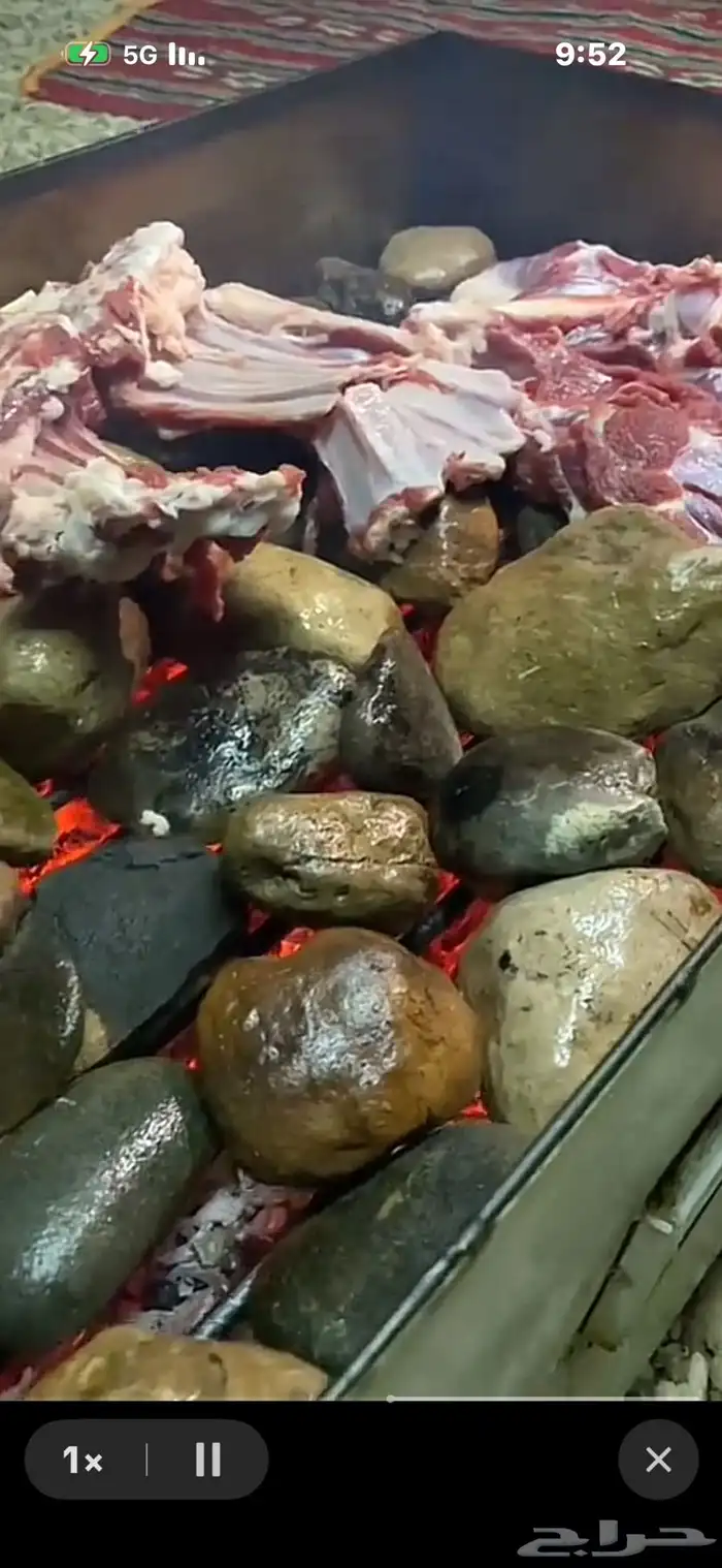 حجر المضبي للشوي 3