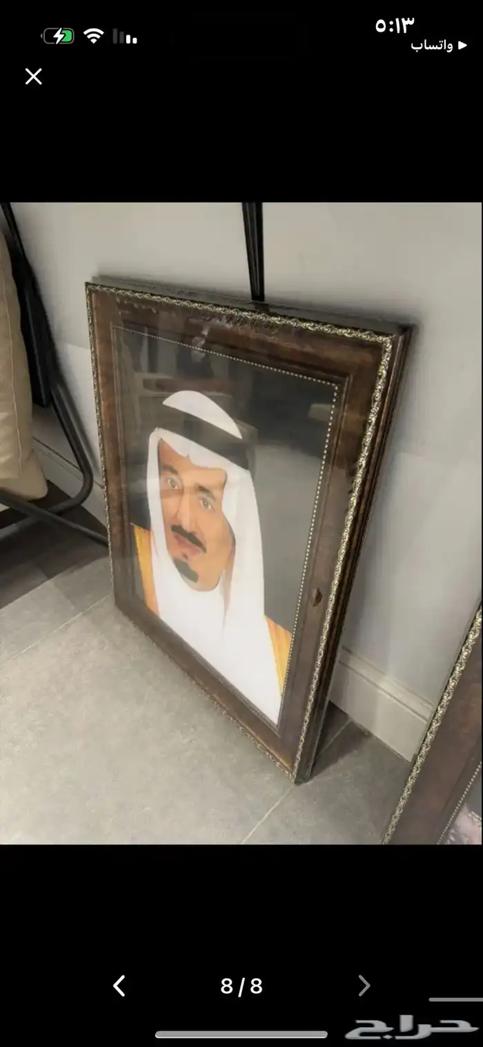 اعلام مكاتب سواري ملكية طقم صور الملوك طقم مكتبي 6