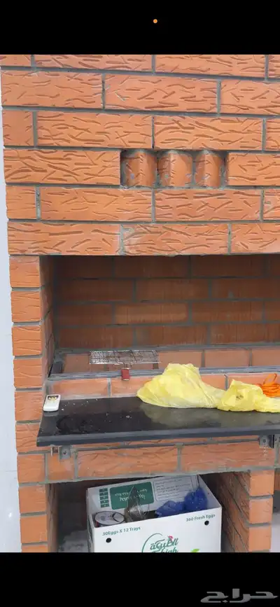 مطعم استار فود index