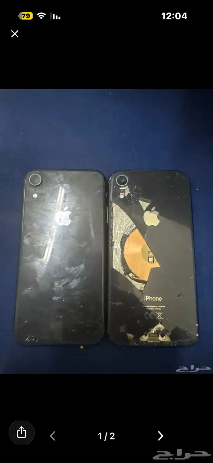 جوال للبيع أو البدل شوف العرض الثاني 0