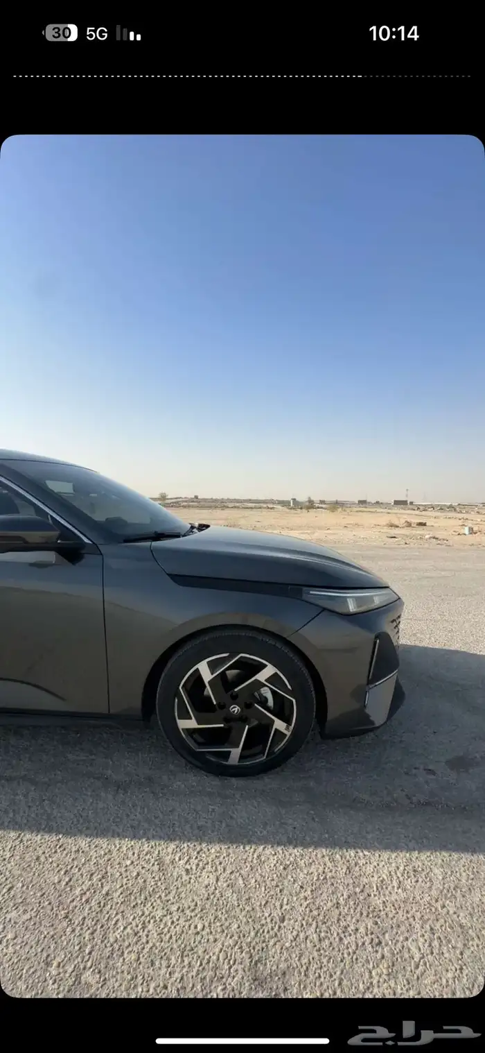 شانجان ايدو بلس 4