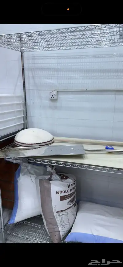 مطعم استار فود index