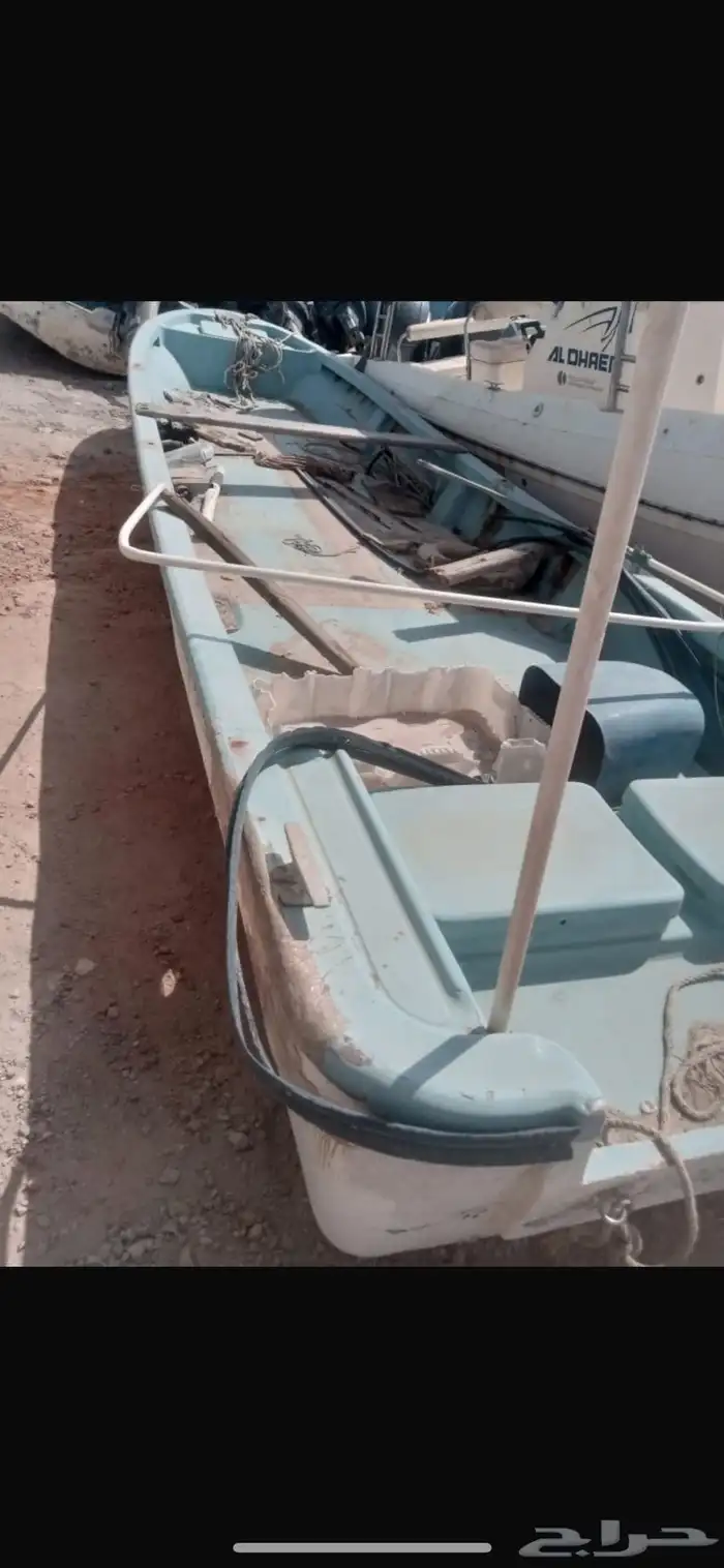 فلوكه 7 للبيع بدون الكوشان 0