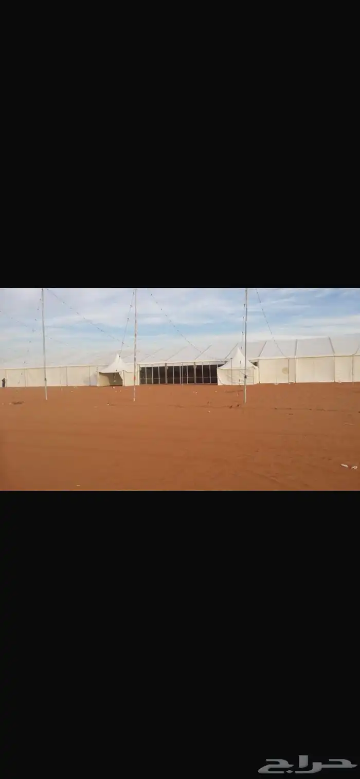 شبكة الافراح تجهيز جميع الحفلات والمناسبات 0