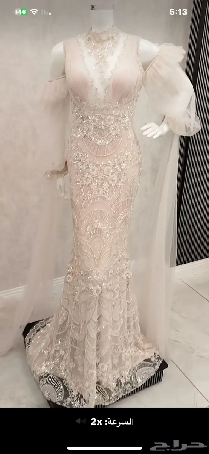 فستان سهره 0