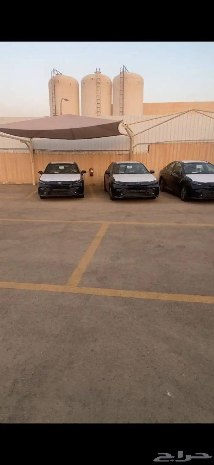 كامري اسوداقل سعر بالسوق عدد 3 0