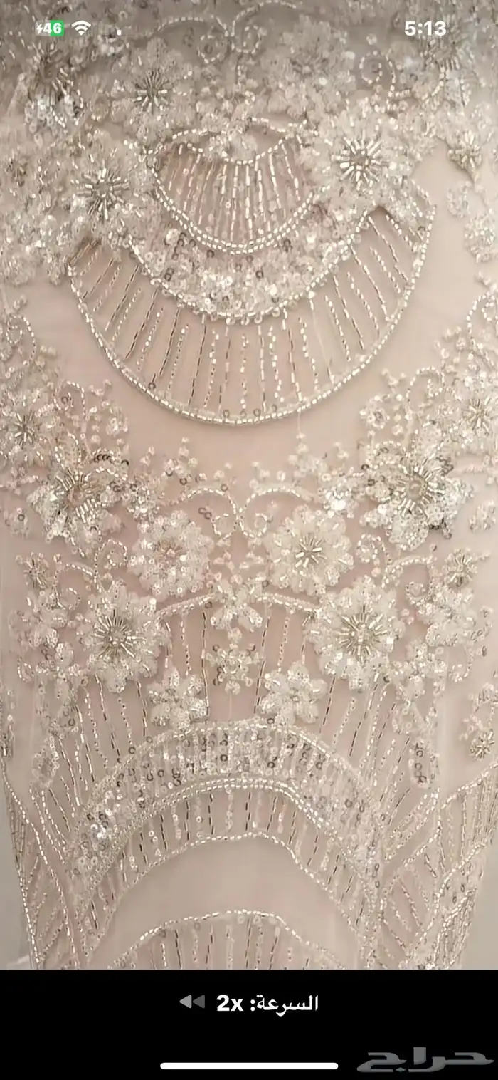 فستان سهره 2