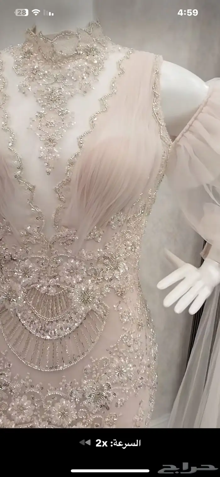 فستان سهره 1