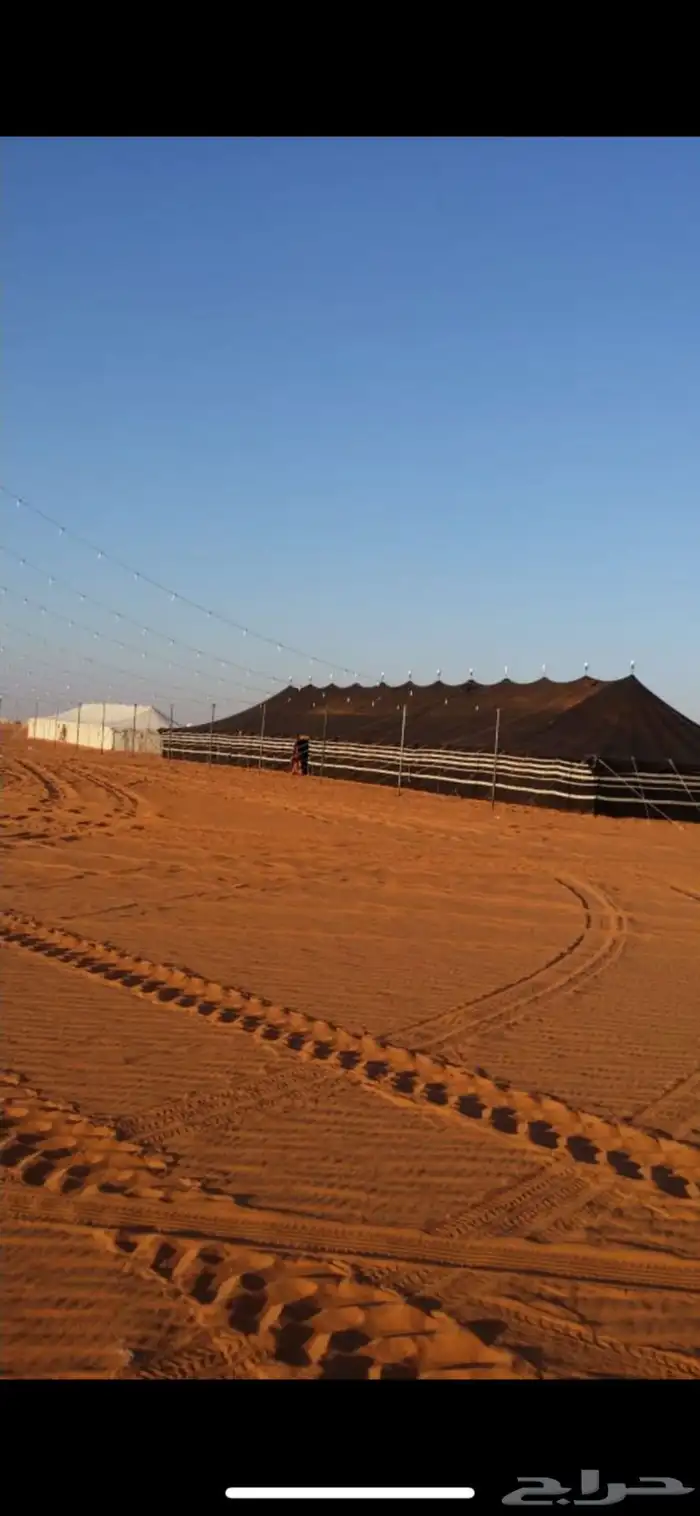 شبكة الافراح تجهيز جميع الحفلات والمناسبات 1