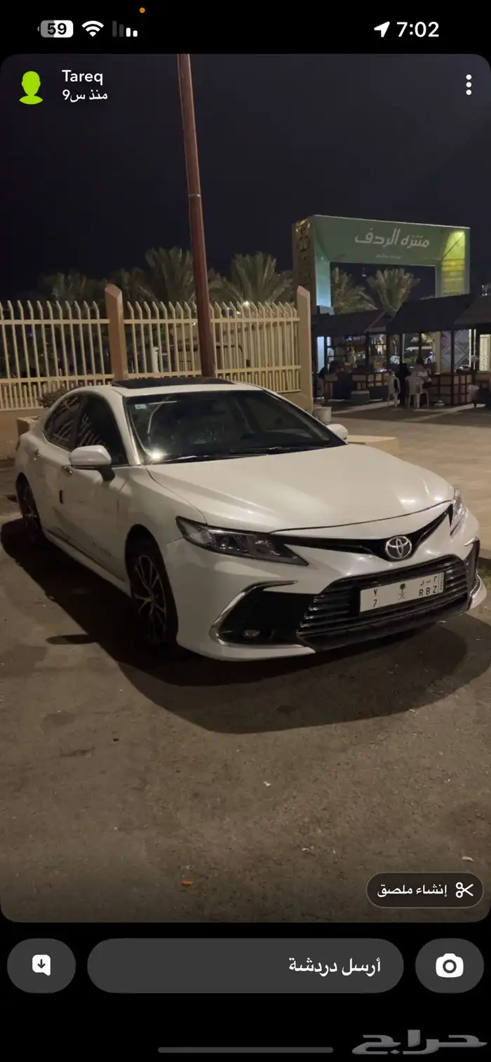 كامري 2018 فل كامل بصمه مرهم 24 8