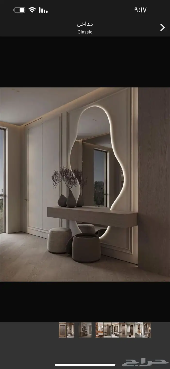 تصميم وتنفيذ الديكورات والأثاث والجبسيات 7