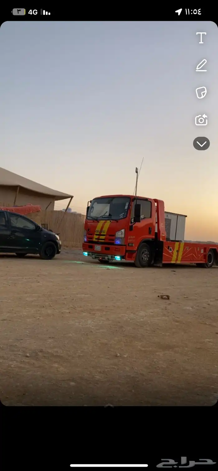 سطحه شمال الرياض 1