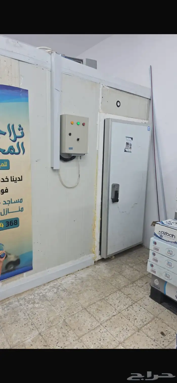 محل مياه للتقبيل المدينه المنوره 1