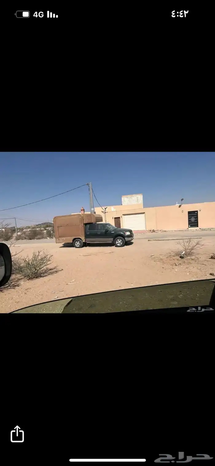 فورد 2005 غمارتين مجهز مع غرفه طلعات 4