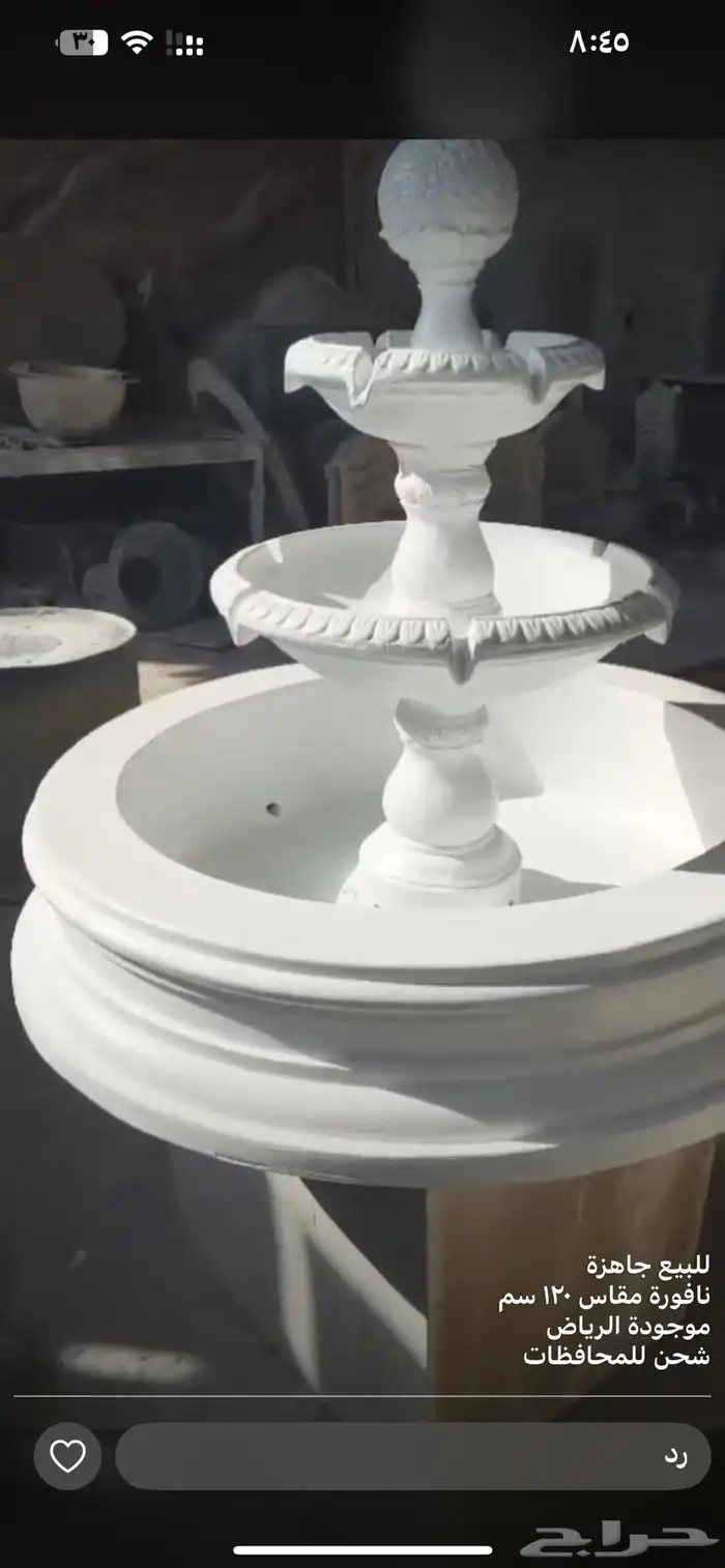 نافوره فايبر جلاس 0