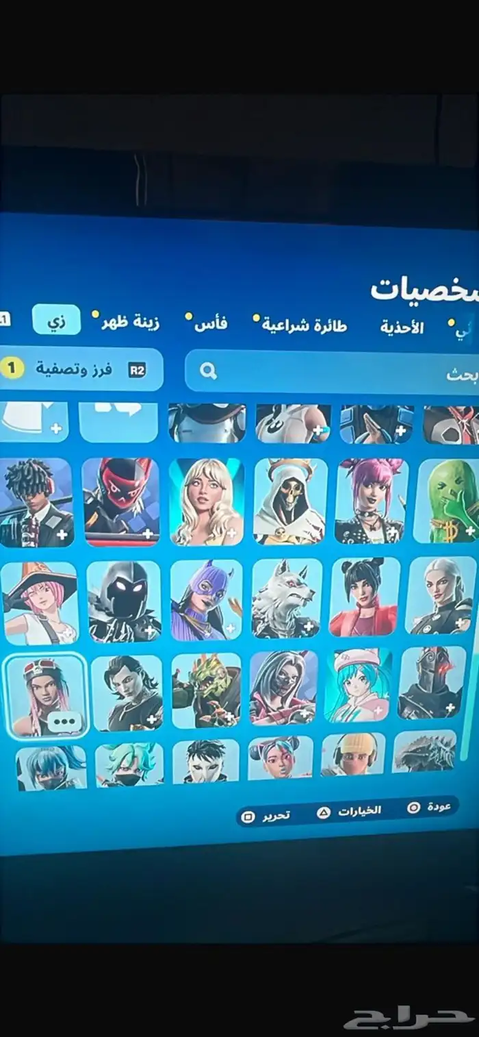 حساب فورت للبيع على السوم 2